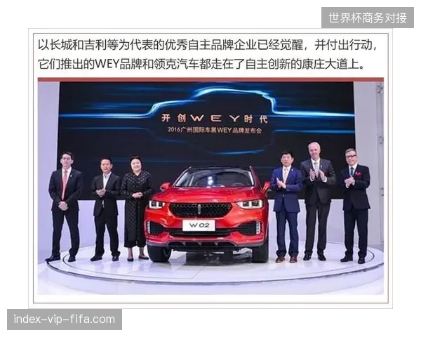 为何传统直播平台难以支撑世界杯远程制作系统下的高频实时互动奖励机制 为何传统直播平台难以支撑世界杯远程制作系统下的高频实时互动奖励机制