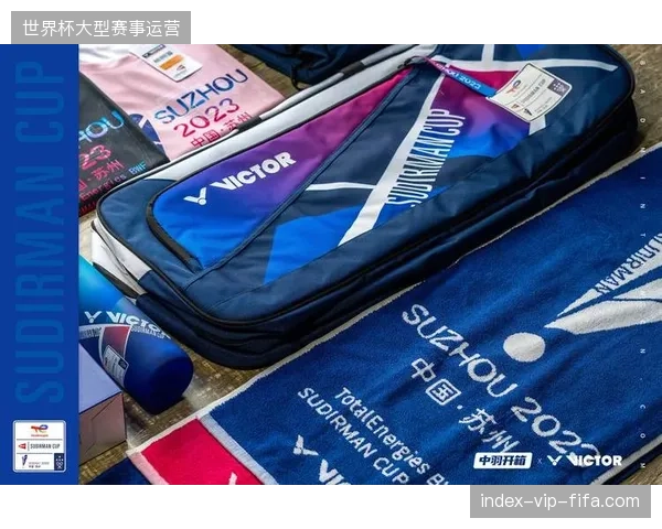 大型体育赛事周边产品为何常陷于跨城配送的高昂运营陷阱？
